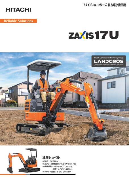 【17ページ】 Prada Cloudbust Thunder sneakers in Black/Silver, size 38.5